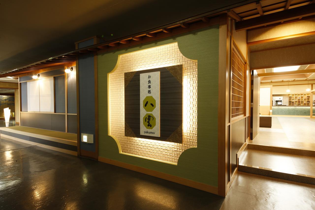 מטסוי Tamatsukuri Grand Hotel Choseikaku מראה חיצוני תמונה